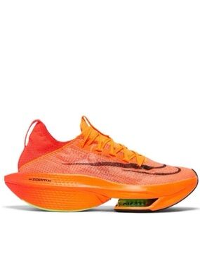 Nike Alfafly 2